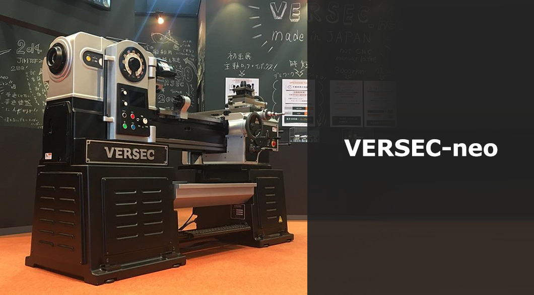 VERSEC-neo